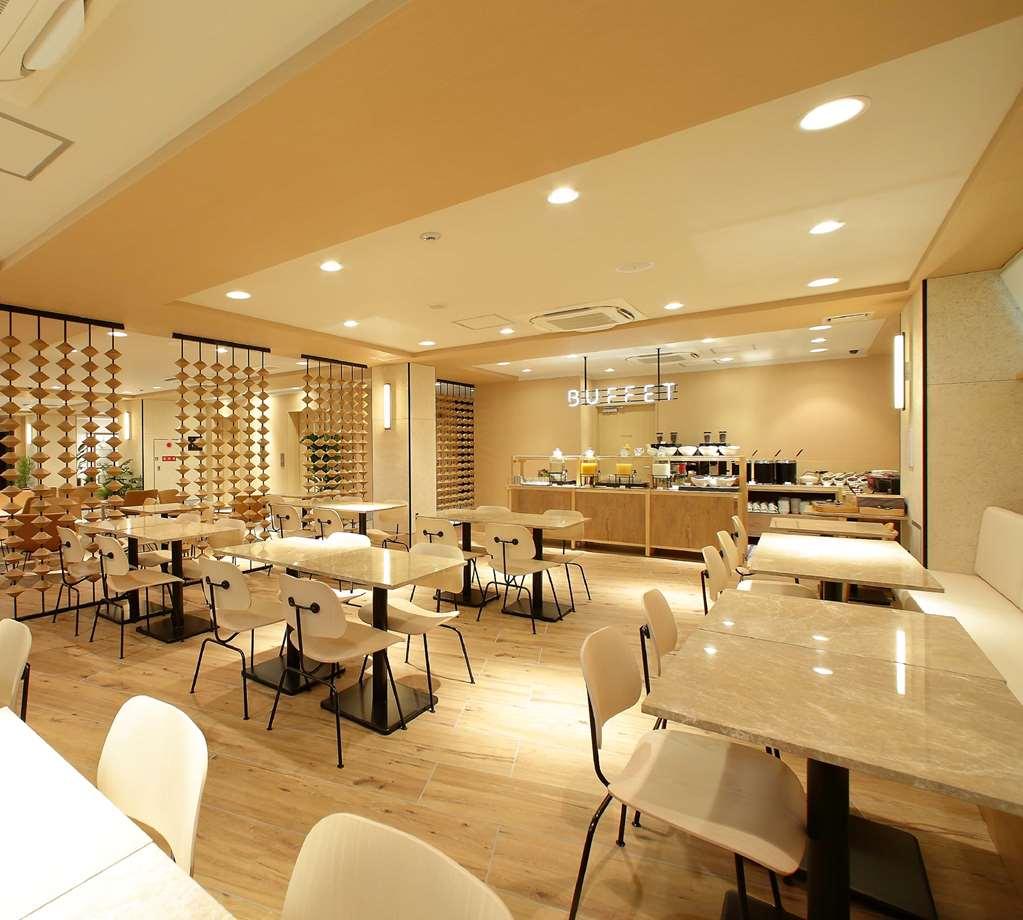 Oriental Hotel Kyoto Gallery Ristorante foto
