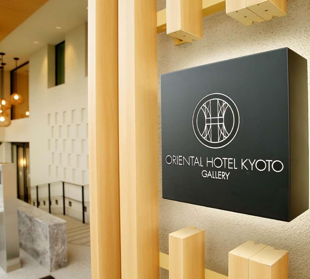 Oriental Hotel Kyoto Gallery Esterno foto