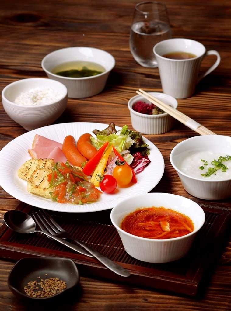 Oriental Hotel Kyoto Gallery Ristorante foto
