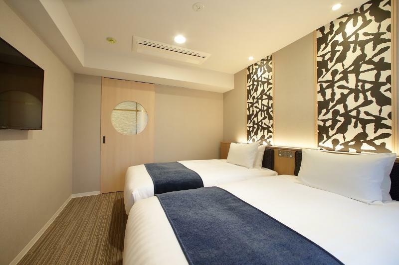 Oriental Hotel Kyoto Gallery Esterno foto