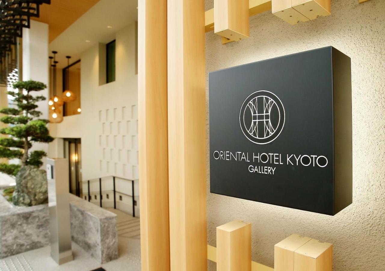 Oriental Hotel Kyoto Gallery Esterno foto